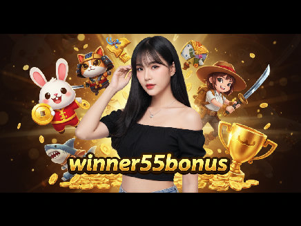 winner55bonus slot