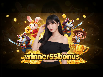 winner55bonus